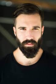 ¿Cómo cuidar su barba?